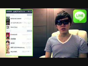 ホモと学ぶ虎を画きて狗に類す外道のゴミ.mp4