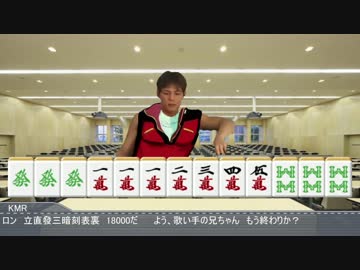 雀繚レイプ！逆境に立ち向かう先輩2-4