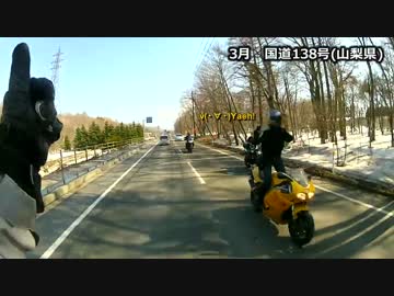 【2014 】v(・∀・)Yaeh! 総集編 Part1