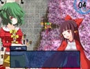 【FE風】紡がれる歴史「幻想の系譜」を実況プレイpart157 『２１章ー５』