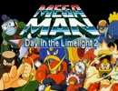 【ゆっくり劇場】ロックマン2ボスが征くMegaman Day in the Limelight2_6話目