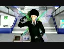 【APヘタリアMMD】ブルくんとヨグ妖精でCall me maybe