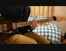 【PLAY LIKE G.O.D.】 Alternative Tactics, Second Urgent Issue 弾いてみた【大和】