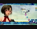 【ProjectDIVA Arcade FT】崩壊歌姫 -disruptive diva-【EXTRA EXTREME PERFECT】