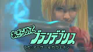 人気の 藤嵜亜莉沙 動画 7本 ニコニコ動画