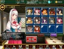 千年戦争アイギス　魔術の秘法：魔物退治　上級　未CC銀+救世主王子