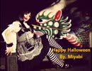 【みやび】Happy Halloweenを踊ってみた【台湾】