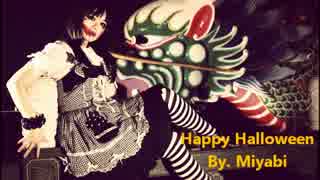 【みやび】Happy Halloweenを踊ってみた【台湾】