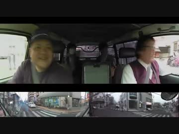 純心同盟号の秘密公開　と　ご支援のお願い