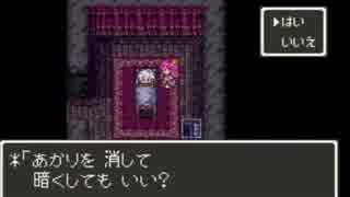 【ドラクエ３実況】 アリアハン株式会社 第18話 【超絶ブラック】