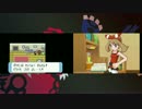 ポケットモンスター ルビー・サファイア　比べてみよう！全編