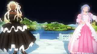 【MMD】見えない黒に堕ちてゆけ【グラニエさん：レイネシアさん】