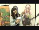 京まふ2014 高木友梨香・立花理香まとめ 1日目(2/7) ブースリポート