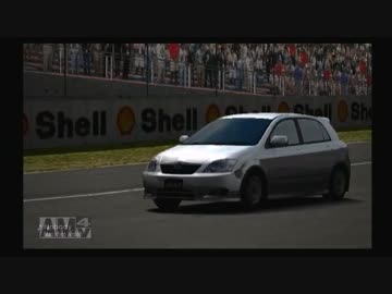 【GT4】トヨタカローラランクス