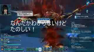 【PSO2】エンジョイ・ライトGuHuの終焉【プロGuお断り】