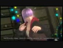 DOA5U あやね vs かすみ 2014-11-01