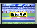 【スマブラ3DS】ネタナイトで777.7m【ホームランコンテスト】