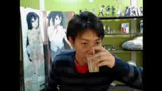 20141017-1 NER=ネル 酒乱の週末（゜∀゜） 05
