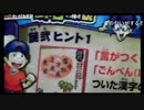 20141017-1 NER=ネル 酒乱の週末（゜∀゜） 09