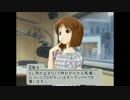 馬っすか!?「スワンS」