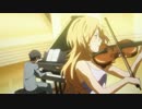 四月は君の嘘 演奏シーン集 #01～#04