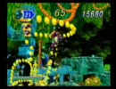 【PS2】NiGHTS ぶっつけ本番プレイ -Mystic Forest-