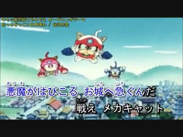 人気の おっとどっこい日本晴れ 動画 16本 ニコニコ動画