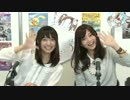 京まふ2014 高木友梨香・立花理香まとめ 1日目(7/7) エンディング