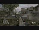 [CoD3]コールオブデューティ３も面白いよ「死への回廊」その１[Xbox360]