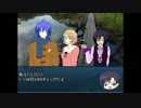 兄弟設定でクトゥルフ2　part4