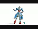 【MMD】動作テスト【ぼくガン その3】