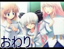 【D.C.Ⅱp.s.】こそばゆく実況プレイ【杏編】part21（最終回）