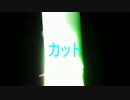 【ゆっくり実況】のんびりPSO2実況零話