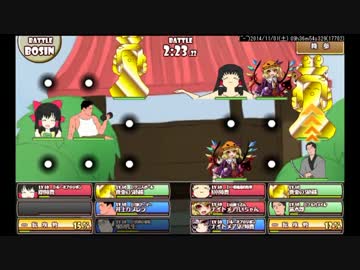 魔理沙とアリスのクッキー ストーリア対人戦swk Is God ニコニコ動画