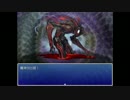 【初見実況】吸い込み力はダイソン級。スーパーマジックボックス_Part07
