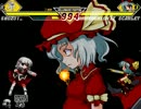 【MUGEN】狂下位前後幻想郷サバイバルPART15