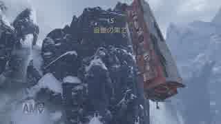 アォンチャーテッド2 戦う考古学者と化した先輩 part11