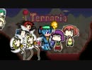 あきゅすずで　ゆっくりTerraria　p.15