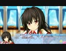 らぶおぶ#10