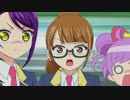 プリパラ「特ダネ！レオナのヒミツばれちゃった！？」