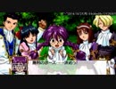 【実況プレイ】サクラ大戦【第二話八回目】.mp4