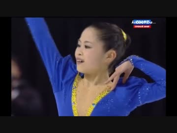 宮原知子 フィギュア スケートカナダ SP(2014.11.1) ロシア語実況