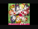 【ラブライブ！】ジャミューズメドレー その3【ピッチ変更】