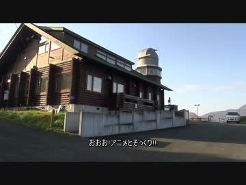 【聖地巡礼】天体のメソッドの舞台となった洞爺湖・札幌を訪れてみた。