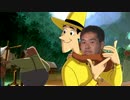 汚さるのコージ.mp4