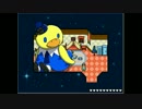 【ゆっくり】遊園地でもふもふうろうろ　その⑨【つばさのおうこく】