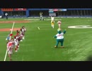 プロ野球オールスター2011 セ・リーグ　ラッキーセブン
