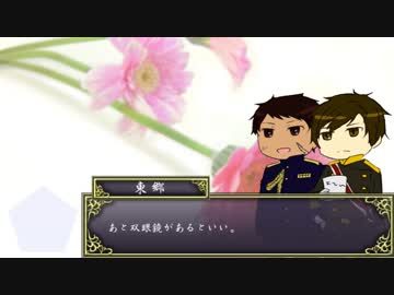 旅l行l記