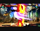 高田馬場ミカド GGXｒｄ 10月21日 火曜  ランダム３ON大会 その4