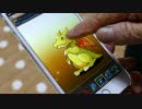今回もおばあちゃんがゴッドフェス100連ー99連＝１連！ｗ